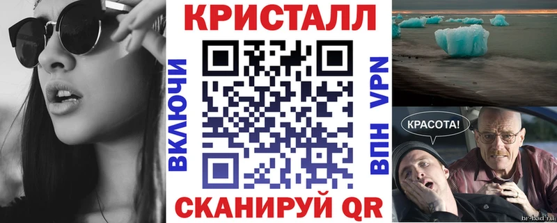 Amphetamine 97%  Дзержинский 