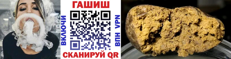 ГАШИШ AMNESIA HAZE Дзержинский