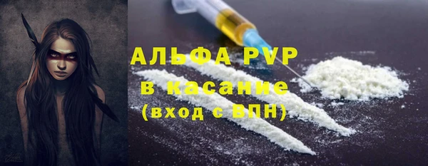 дурь Алексеевка