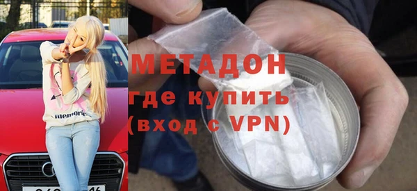 дурь Алексеевка