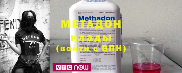 дурь Алексеевка