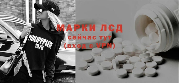 дурь Алексеевка