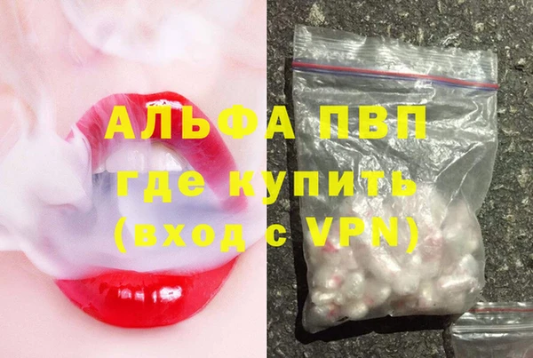 дурь Алексеевка