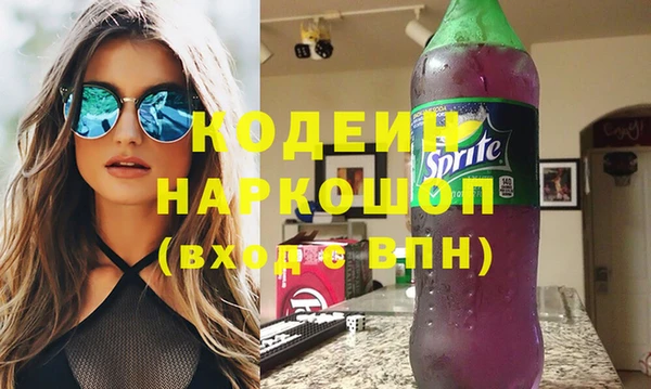 герыч Покров