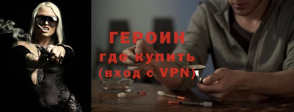 прущая мука Покачи