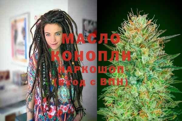 трава Алзамай