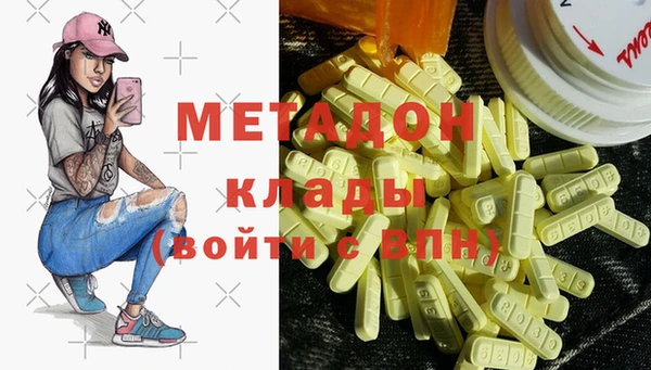 дурь Алексеевка