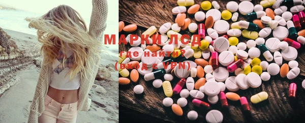 mdma Алексин