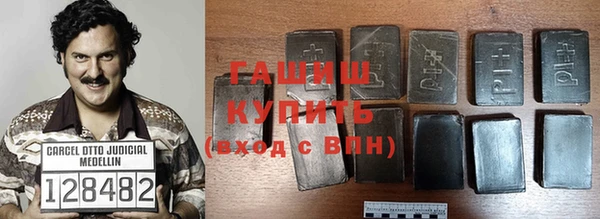 дурь Алексеевка