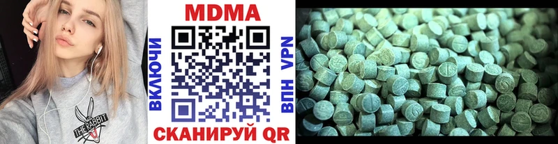 MDMA молли  что такое наркотик  Дзержинский 
